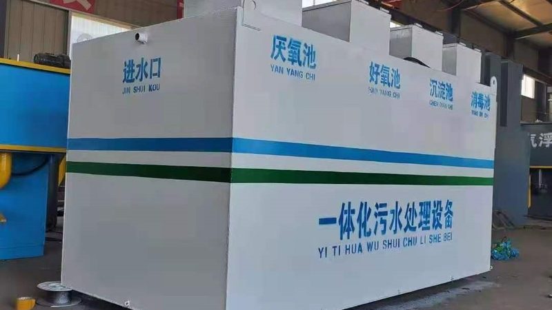 小型脉冲除尘器：揭秘其工作原理与选购要点**