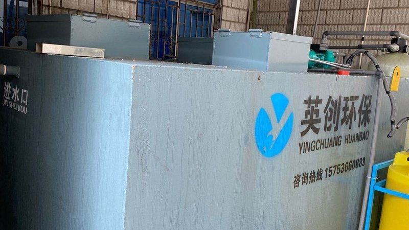 活性炭吸附箱：环保治理中的“吸附大师
