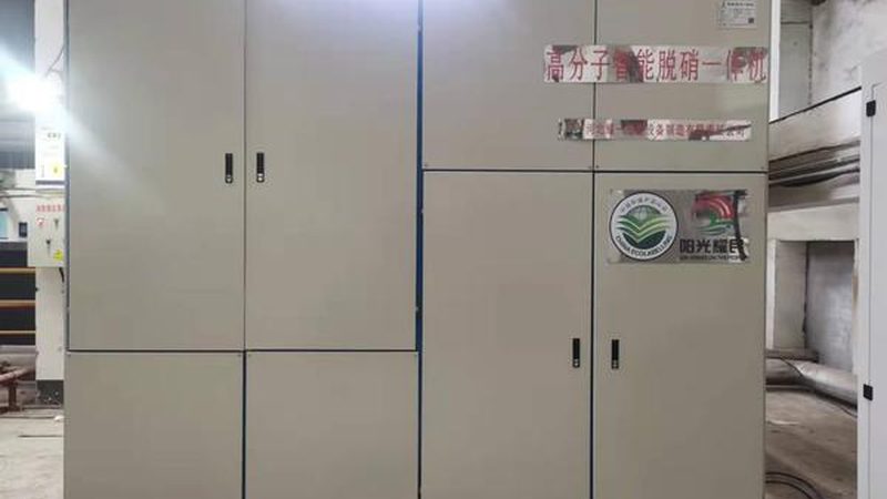 有机废气处理，价格几何？揭秘江苏有机废气处理设备选型关键**